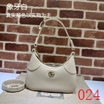 スーパーコピーグッチバッグ激安代金引換